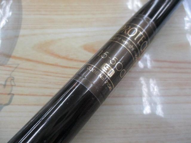 プロテック 1.5-500SI