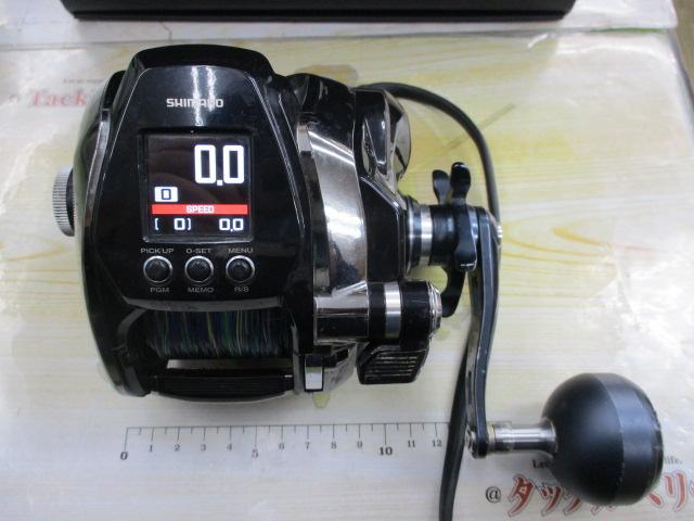 20ビーストマスターMD 3000