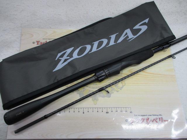 26ゾディアス 274ML2