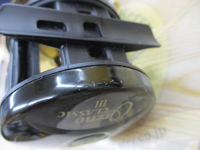 オレノクラシックⅢOC-3500