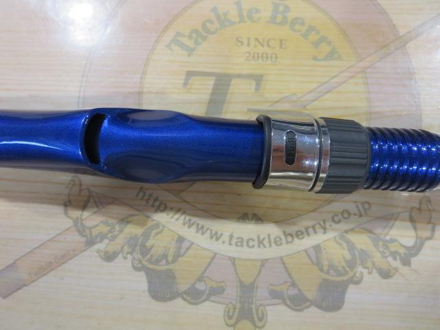 クラブブルーキャビンさぐりづり S-300・E