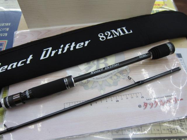 アサルトジェット 82ML リアクトドリフター｜＠ベリーネット 日本最大