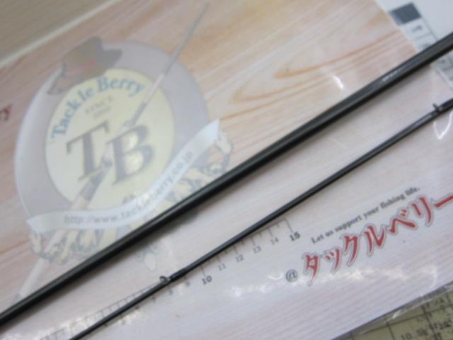 アサルトジェット 82ML リアクトドリフター