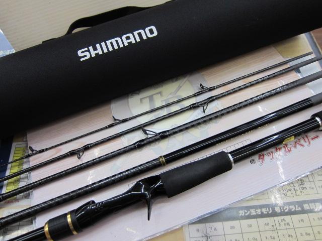 フリーゲームXT B76M