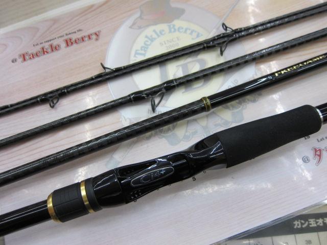 フリーゲームXT B76M