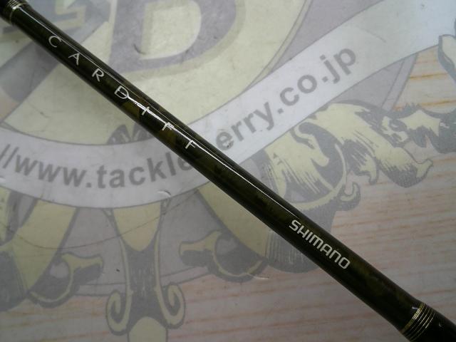 カーディフ 60XUL