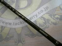 カーディフ 60XUL