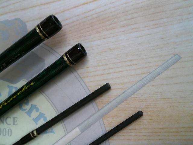 ファインテール FTX-B46/505UL