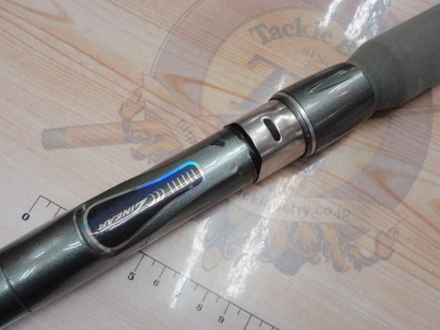 先取り真鯛TX M450I