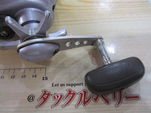 97デジタナSLS小船 300