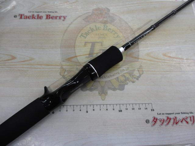 ブラックレーベル BL6101ULRB