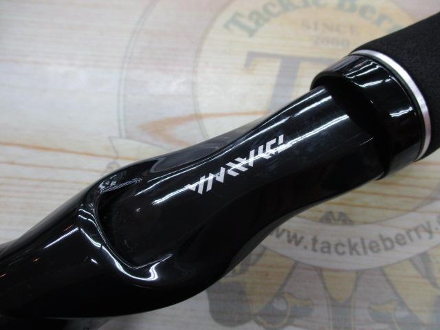 ブラックレーベル BL6101ULRB