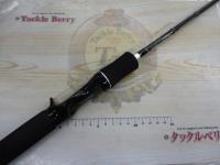 ブラックレーベル BL6101ULRB