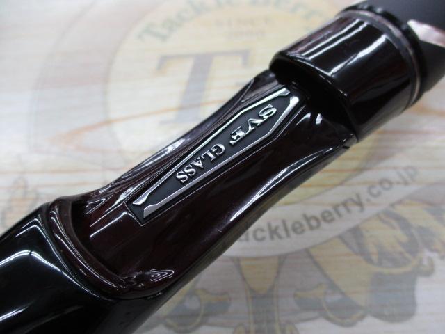 スティーズ SC C66ML-G