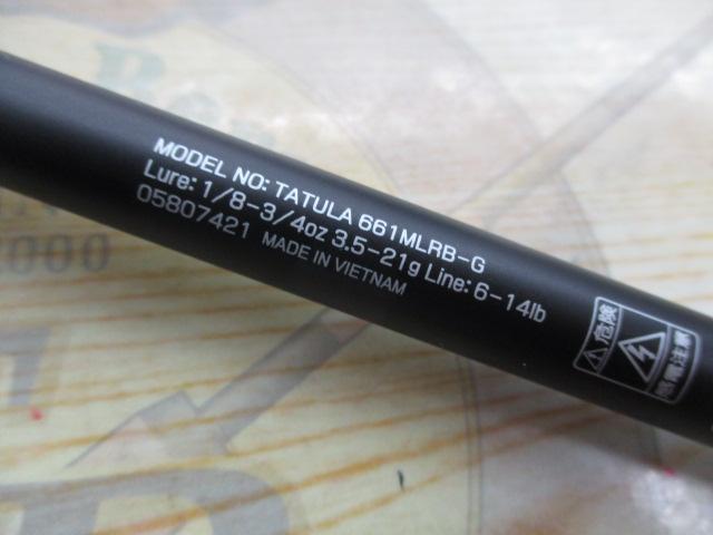タトゥーラ 661MLRB-G