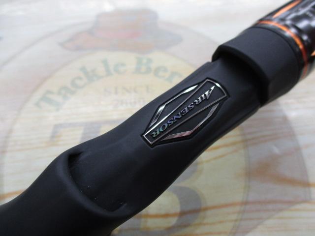 リベリオン 652LFB