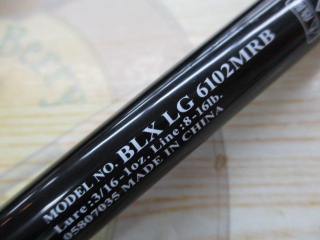 ブラックレーベル BLX LG 6102MRB