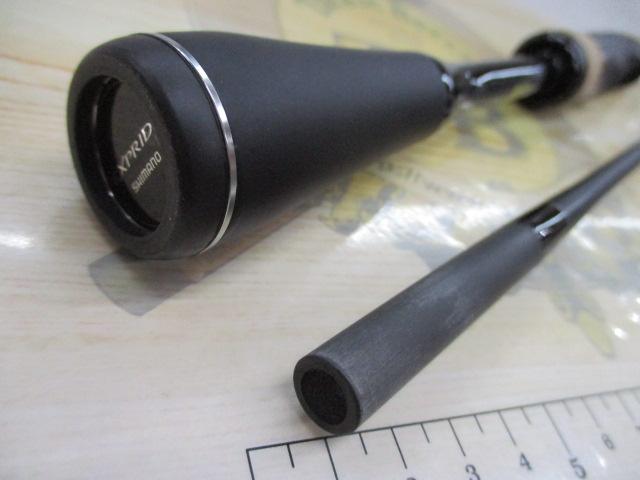 22エクスプライド 259UL