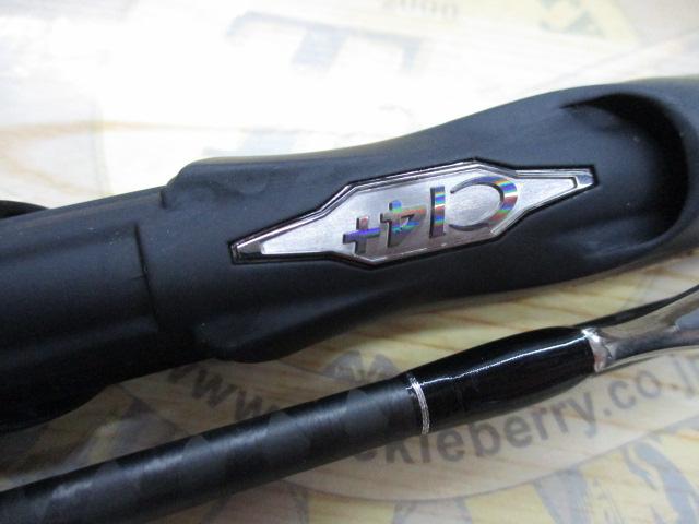 22エクスプライド 259UL