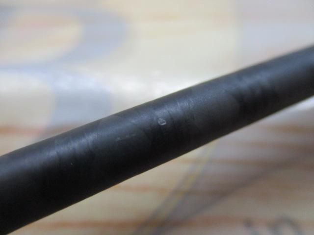 22エクスプライド 259UL