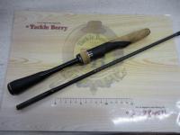 22エクスプライド 259UL