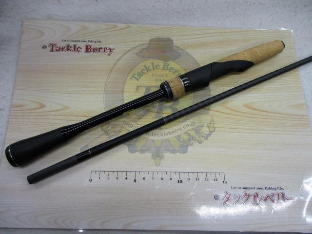 22エクスプライド 265UL+