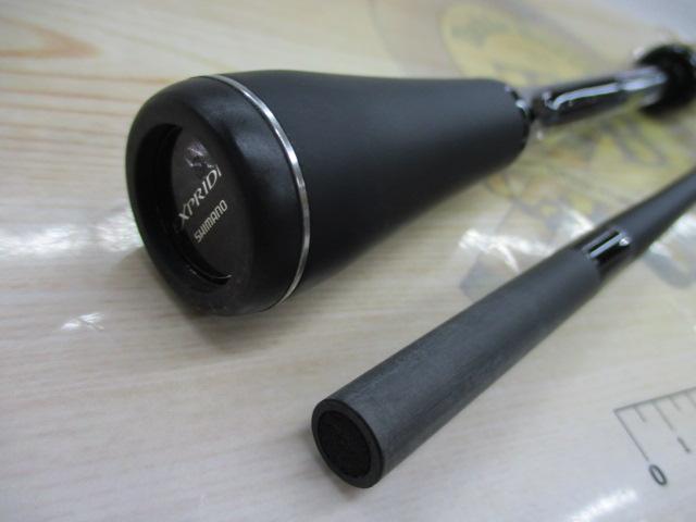 22エクスプライド 265UL+