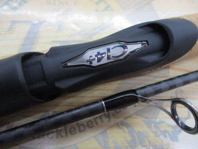 22エクスプライド 265UL+