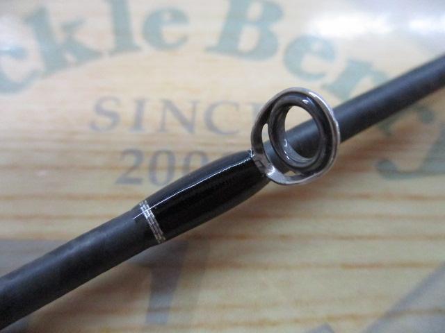 22エクスプライド 265UL+