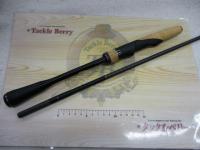 22エクスプライド 265UL+