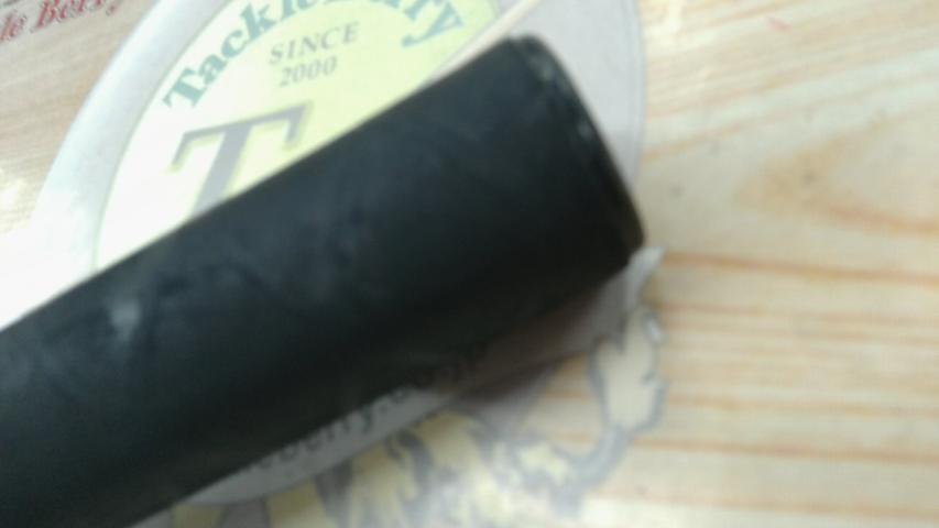 CWPMメガフォース磯 4-53遠投