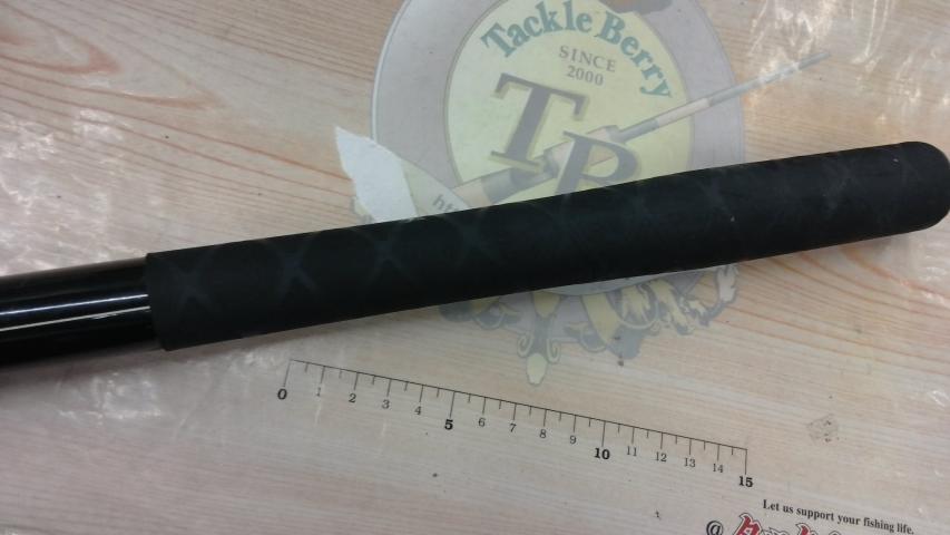 CWPMメガフォース磯 4-53遠投