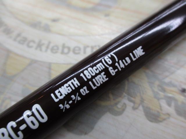 RC-60