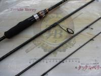 ベンケイ BIS-664ML