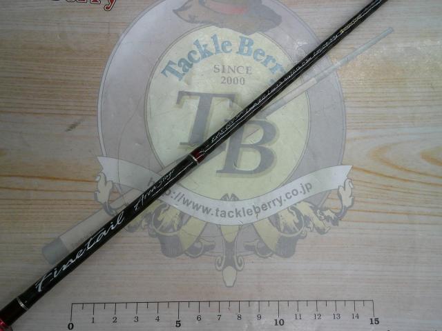 ファインテール FAX-602SUL