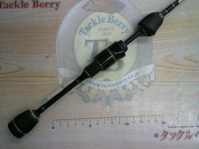 マスビートエクストリーム MES-602UL