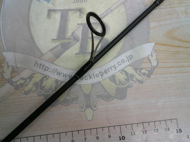 マスビートエクストリーム MES-602UL