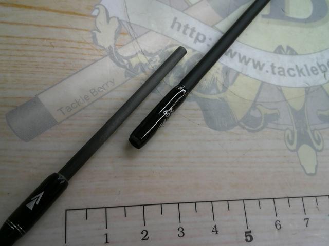 マスビートエクストリーム MES-602UL