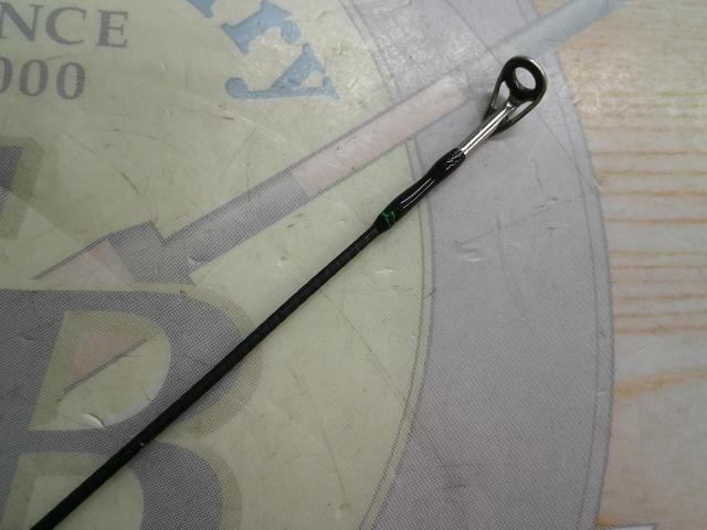 マスビートエクストリーム MES-602UL