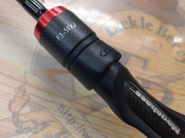 エピソード F3-51XJ(レッド)