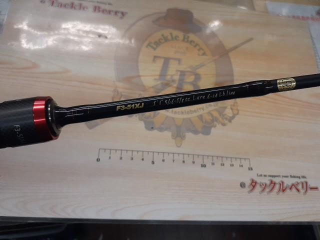 エピソード F3-51XJ(レッド)