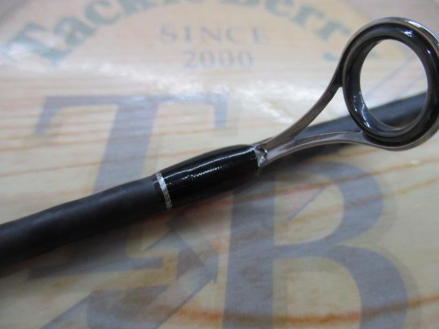 22エクスプライド 259UL