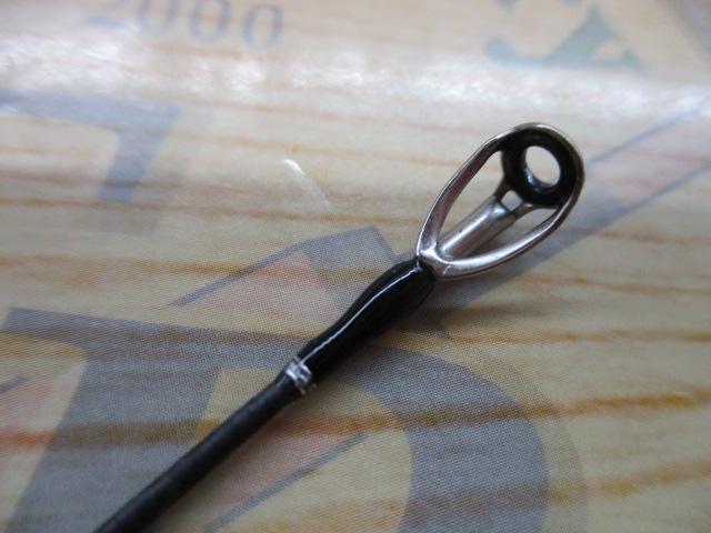 22エクスプライド 259UL