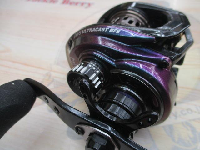 レボ ULTRACAST BF8