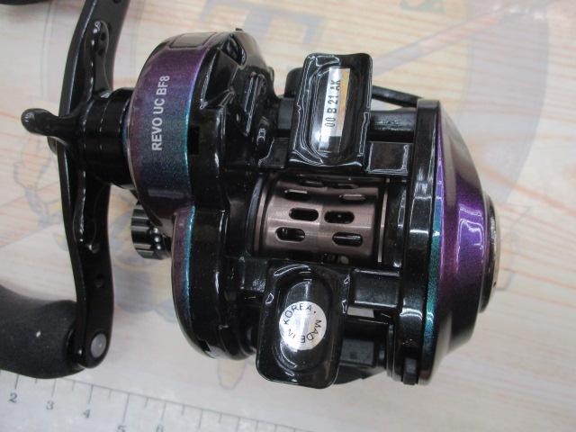 レボ ULTRACAST BF8