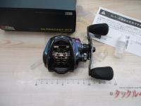 レボ ULTRACAST BF8