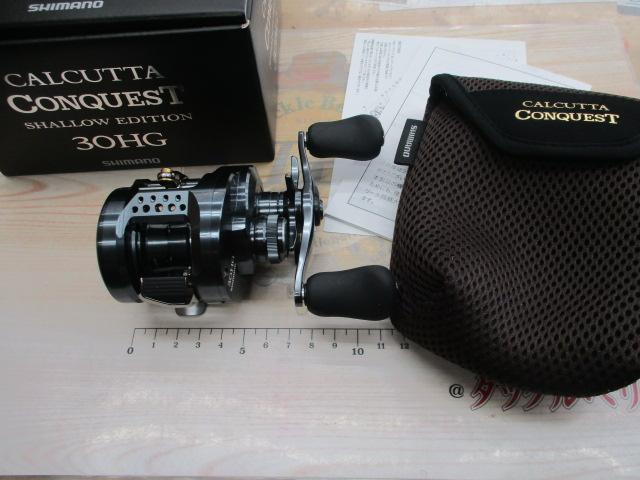 24カルカッタコンクエスト シャローエディション 30HG