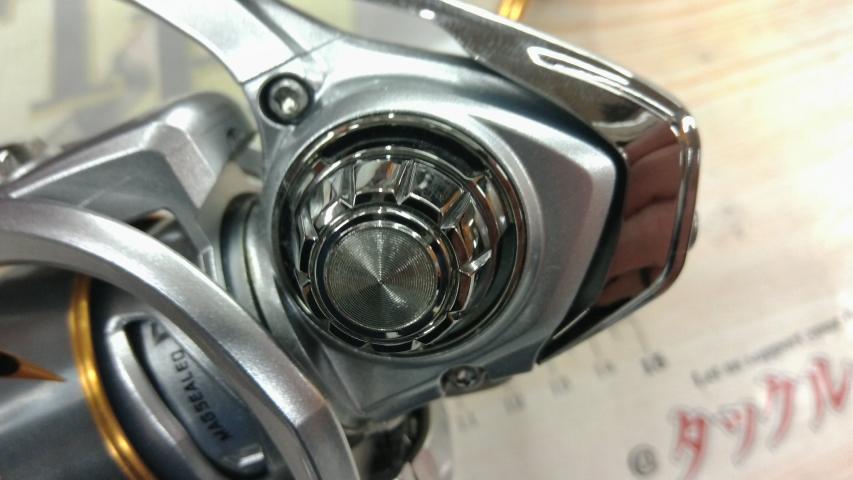 21フリームス FC LT2000S