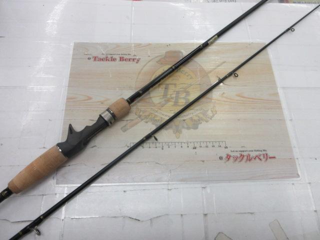 バスビート BBC-662M