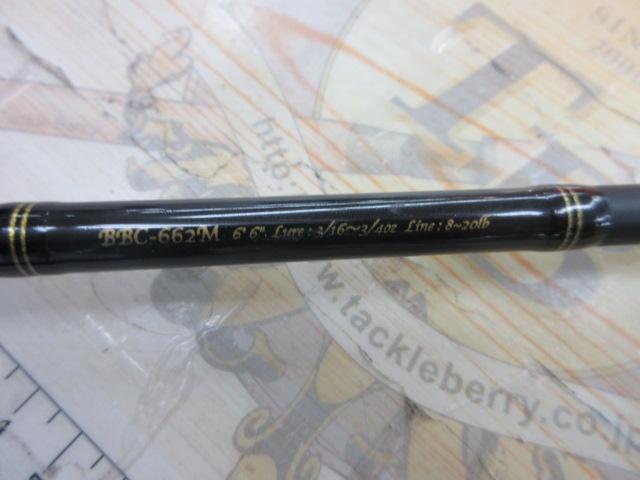 バスビート BBC-662M